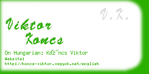 viktor koncs business card